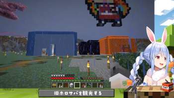 2541394 B