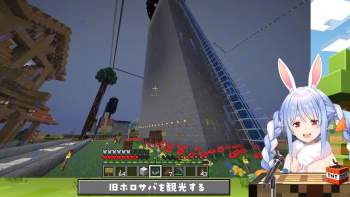 2642945 B