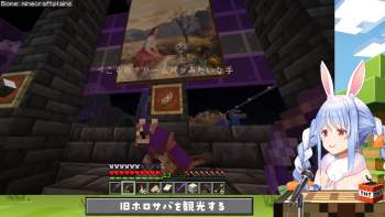 2256735 B