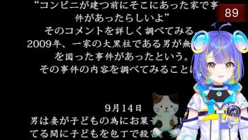 160638 B