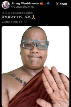 269880 B