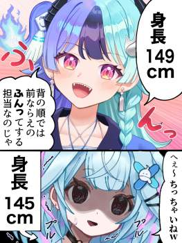 470534 B