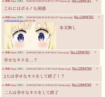 135782 B