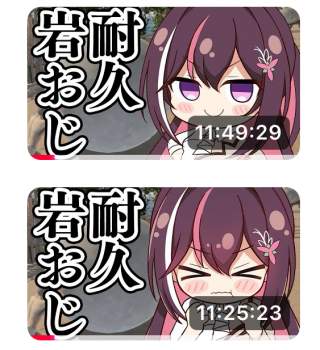342891 B