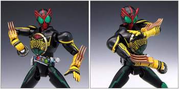 80228 B