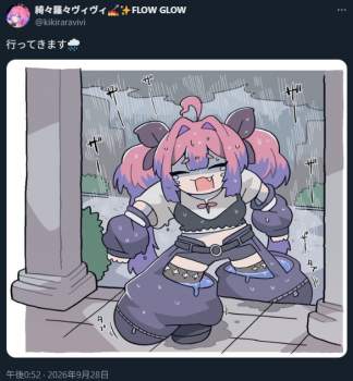 448719 B