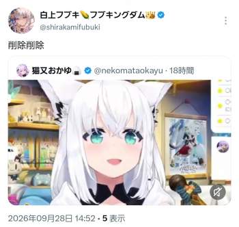 402790 B