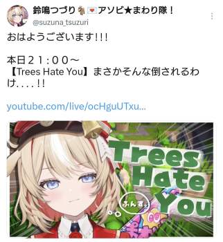 229340 B