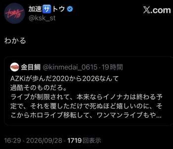 150653 B