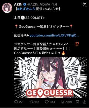 344581 B