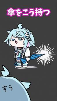 259860 B