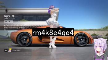 2079730 B