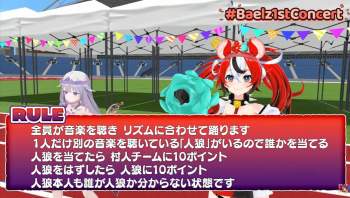 245612 B