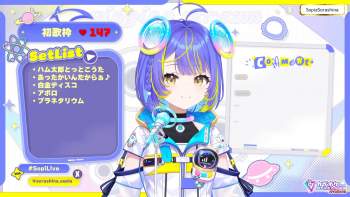 575981 B