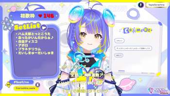 582219 B