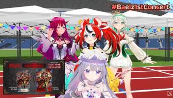 220841 B