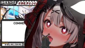 343361 B