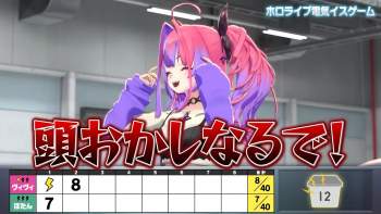 348149 B