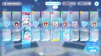 1656305 B