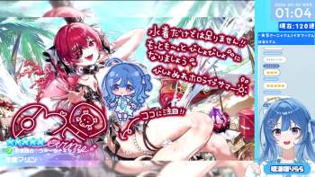 1938677 B
