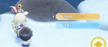 72054 B
