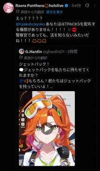 149251 B