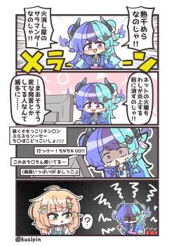 1706396 B