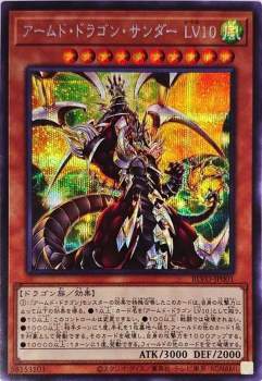 167930 B