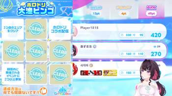 2586477 B
