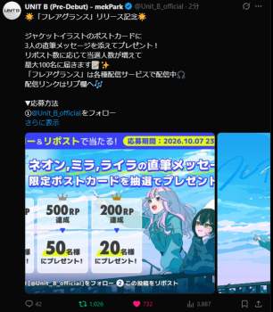 404271 B