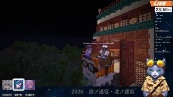 2110807 B