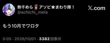 57784 B