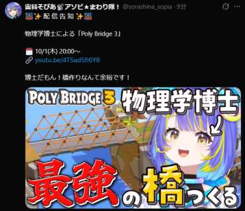 410890 B