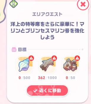 260508 B