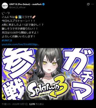 416783 B