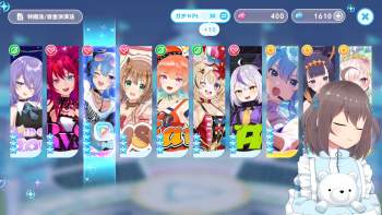 2777164 B