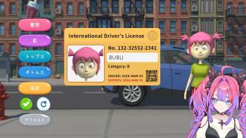 1172582 B