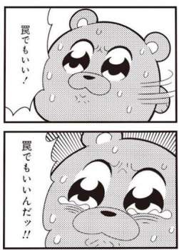 62282 B
