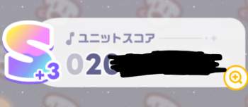 69163 B