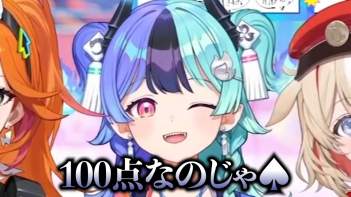1544227 B