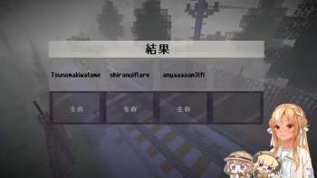 498149 B