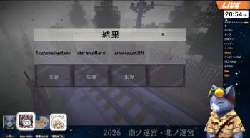 562448 B