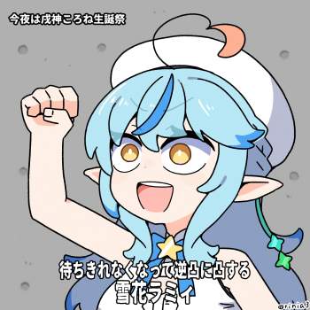587813 B