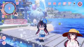 3338764 B