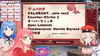152356 B