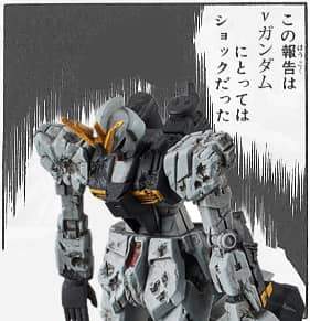43887 B