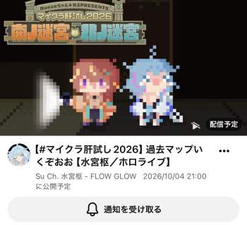 182604 B