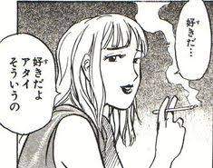 12554 B
