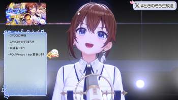 2929997 B