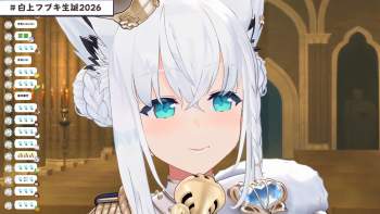 2970301 B